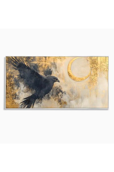 Luxcanva Tablou Canvas Umbra Semilunii 100x50 cm cu Rama Argintiu Umbra Semil...
