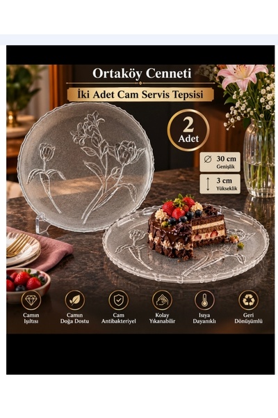 ORTAKÖYCENNETİ 2 قطعة صينية تقديم زجاجية لعيد الميلاد، مقاس 6 × 30 سم، عرض 3 ...