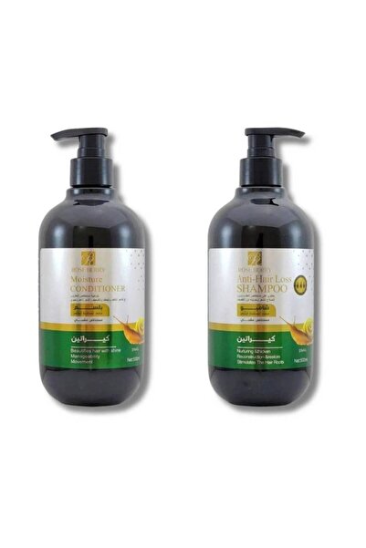 ROSE BERRYY Buy Rose Berry Shampoo and Get a Free Snail Creatine Conditioner