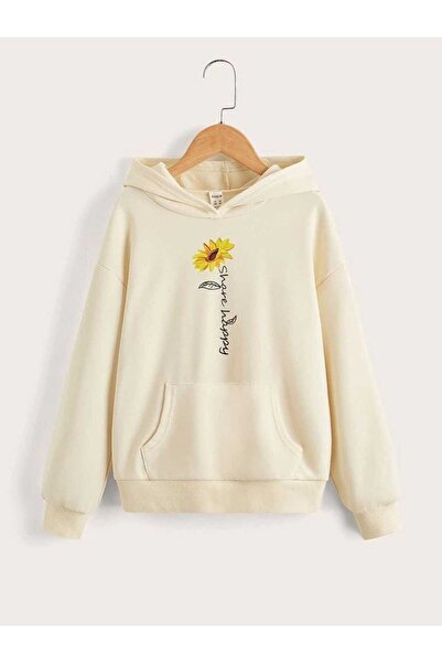 classy moda Unisex Μπεζ Φούτερ με κουκούλα με 3 κλωστές, ριγέ, μεγάλου μεγέθο...