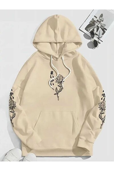 ZEMLİYA Modexa Unisex Hoody Beige Loose Fit Hooded Sweatshirt with Inner Pock...