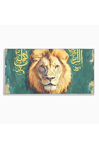 Luxcanva Tablou Canvas Splendoare Orientala 120x60 cm cu Rama Argintiu Splend...