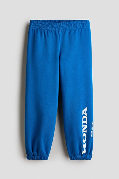 H&M Baskılı ve İçi Tüylü Jogger Pantolon