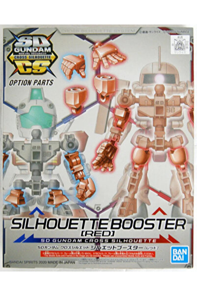 BANDAI SD Гъндам Крос Силует Бустер Червени разширителни части