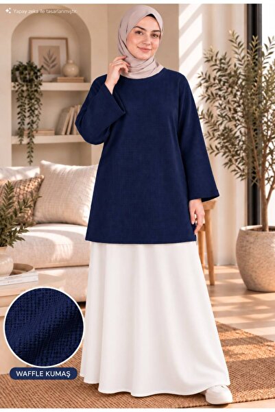 caddekombin Women's Waffle Textured Long Tunic Comfortable Fit Hijab Daily Tunic