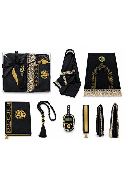 Duru Colletion Siyah 5 Parça İslami Hediye Seti-Kuran-ı Kerim, Seccade,Namaz ...