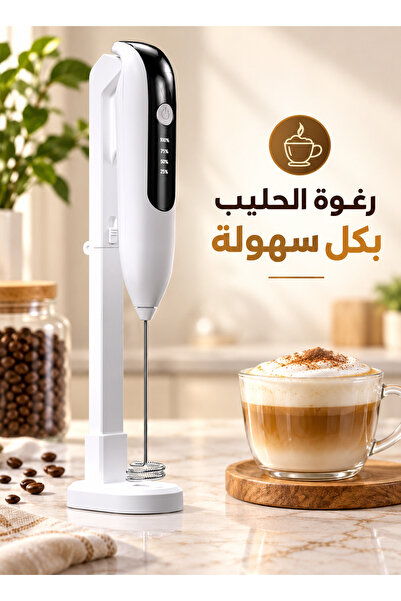 Lorraya خلاط بيض كهربائي قابل لإعادة الشحن ومضرب رغوة الحليب، خلاط يدوي يعمل ...