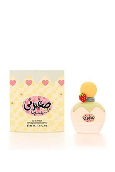 Al majed oud Al Majed Al Oud Saghiraty for Kids - Eau de Parfum, 50 ml