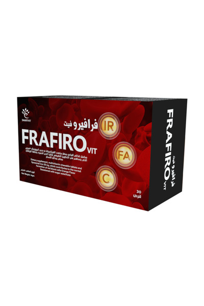 Smart-Vit مكمل الحديد فرافيرو - أقراص قابلة للمضغ مع فيتامين سي وحمض الفوليك
