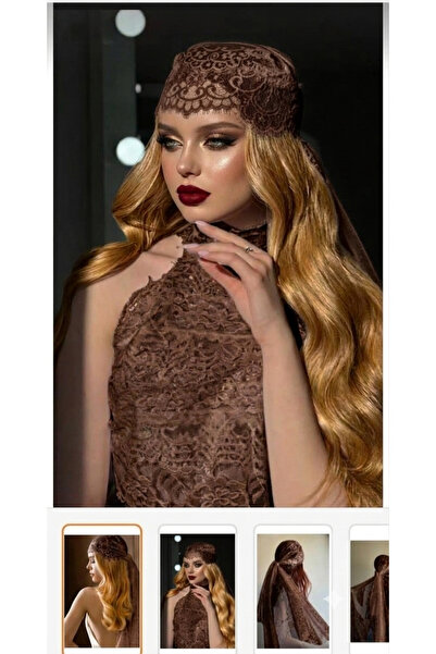 Generic Brand Coffee-Colored French Lace 150 cm Length 72 cm Width