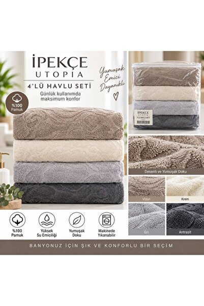 PALM GARDEN UTOPİA 7x140 JAKARLI HAVLU ASORTİ