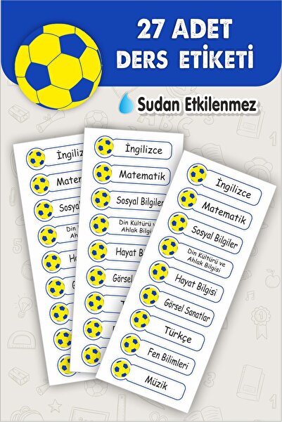 Piksel Sticker ملصقات دروس مدرسية باللون الأصفر والأزرق الداكن، 27 قطعة، 8 سم...