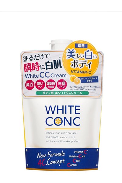 White Conc White Cone CC Cream Brightening & Moisturizing For Body With Vitam...