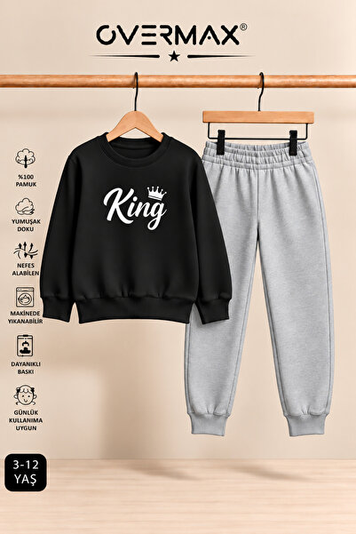 OVERMAX Σετ Παιδικής Φόρμας King Printed – Φούτερ χωρίς κουκούλα & Παντελόνι ...
