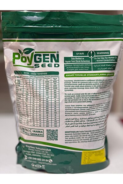 POYGEN Tohum Alman Ayşe Sırık Fasulye Tohumu 2 KG