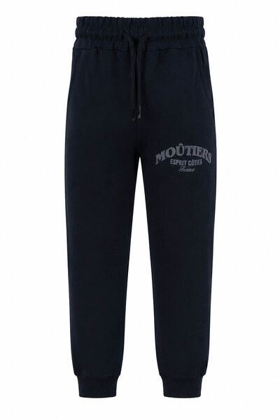 trender بنطلون رياضي للأولاد من Mouters Print 2 Thread indigo 8081