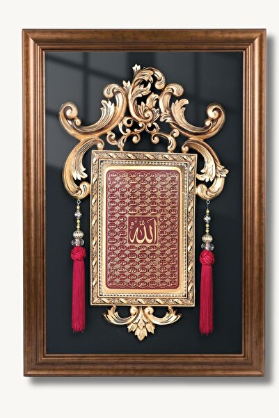 By Melekoğlu Premium Design Osmanlı Motifli Esma-ül Husna ve Allah Yazılı Öze...