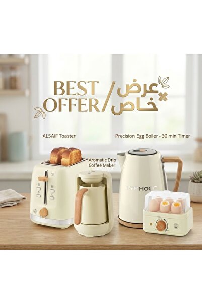 ALSAIF Offer Package: Typhoon Water Boiler (1.7L - 2200W) + 2-Slot Toaster (8...