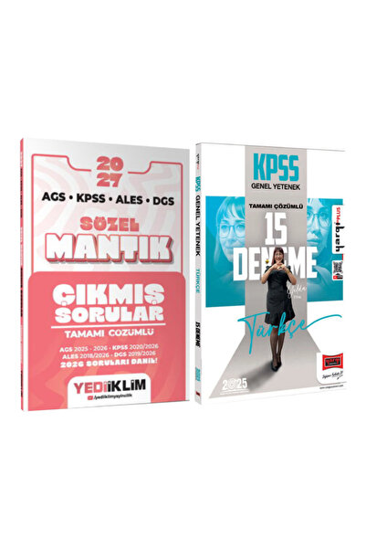 Yediiklim Yayınları AGS KPSS ALES DGS 2027 Sözel Mantık Çıkmış Sorular - KPSS Türkçe 15 Deneme