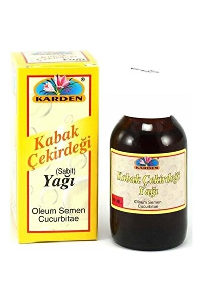 Generic Brand زيت بذور اليقطين 50 مل