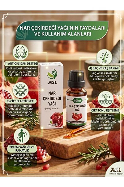 Generic Brand زيت بذور الرمان 20 مل. (زيت الرمان النقي) معصور على البارد