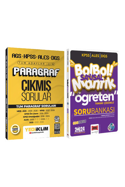 Yediiklim Yayınları AGS KPSS ALES DGS 2027 Paragraf Çıkmış Sorular - Bol Bol Sayısal Mantık Öğreten Soru Bankası