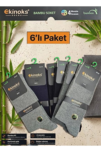 yaldız çorap Erkek 6'lı Paket Dikişsiz Bambu Soket preminyum Çorap Parfümlü 4 Mevsim Renkli ile