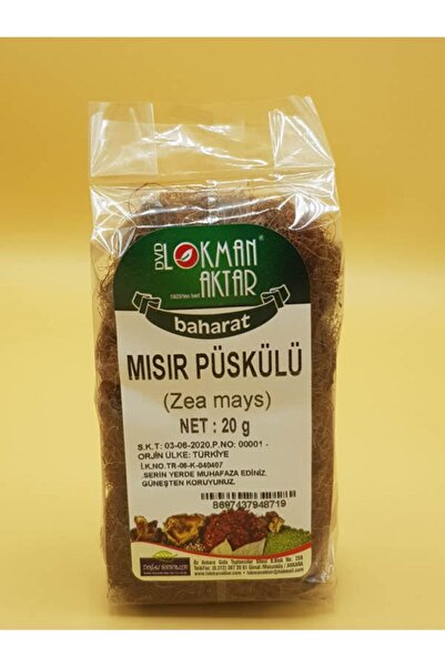 Generic Brand Lokman Aktar Corn Tassel Herbal Tea