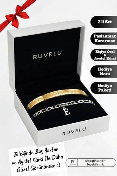 ruvelu 2'li Set - Ayetel Kürsi Gold Renk Bileklik & Unisex Figaro Harfli - Pa...