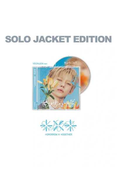 tays store TXT - JP 5th Single [Setsuna Hanabi] Solo Jacket Edition (Yeonjun ...