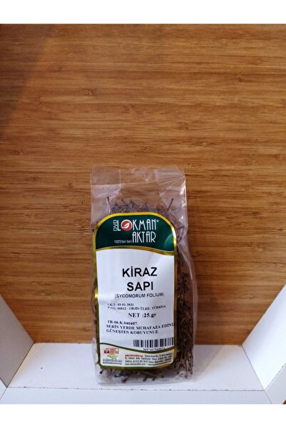 Generic Brand Cherry Stems 25 gr