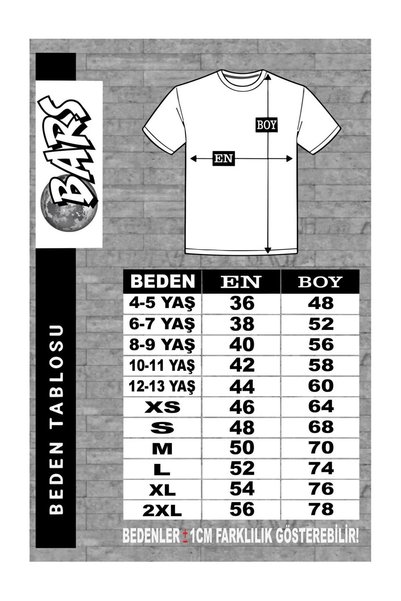 barsdepo Bts Arirang Printed T-Shirt, Unisex 100% Cotton (with Supriz Gift)