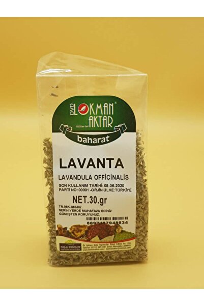 Generic Brand Lokman Aktar Lavender Herbal Tea