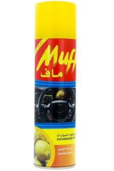 Muff ملمع لوحة القيادة بالليمون (250 مل)