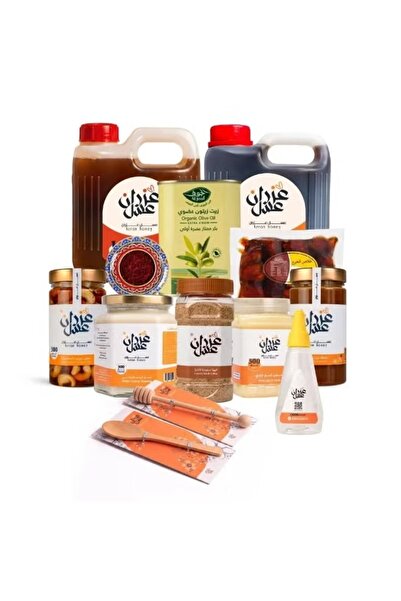 Azran Honey Integrated Basket for the Courtier from Uzun |   Honey Assortment...