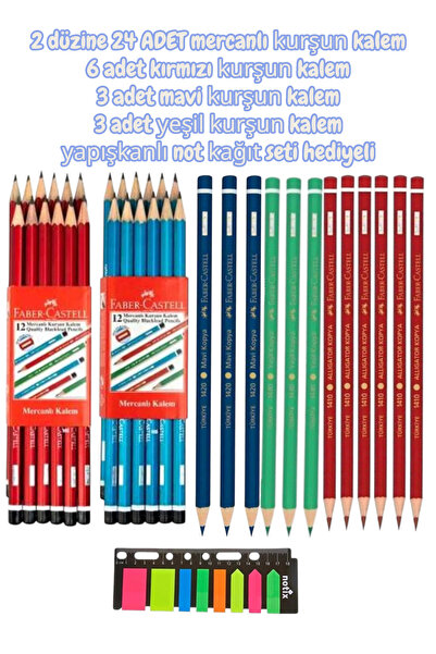 Faber Castell 2 دزينة من 24 قلم رصاص مرجاني، 6 أقلام رصاص حمراء، 3 أقلام رصاص...