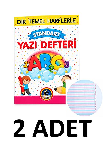 Karatay Yayınları 2 τεμάχια μεγάλου μεγέθους, 24 φύλλα, όμορφο μπλοκ γραφής, ...