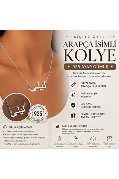 Genel Markalar Kişiye Özel Arapça İsimli Kolye 925 Ayar Gümüş
