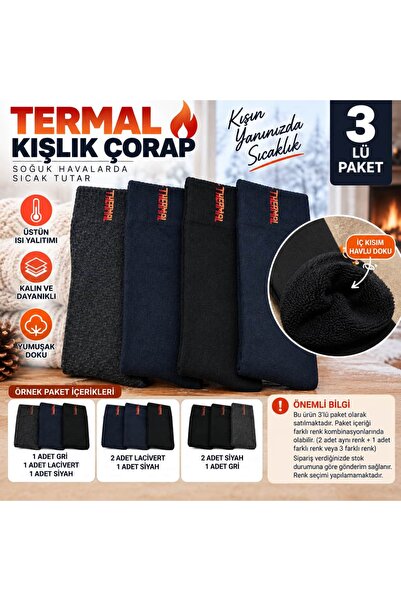 Erkek Termal Kışlık Çorap 3 Çift Paket İç Kısmı Havlu Dokulu Kalın Sıcak Tutan Çorap