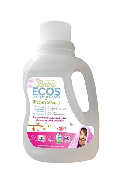 ECOS Detergent pentru hainutele bebelusilor cu liliac si unt de shea 1.5L