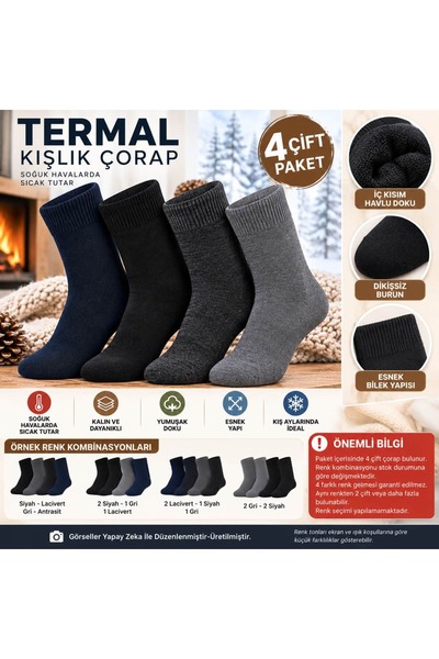 EfemİcGiyim Men's Thermal Socks 4 Pairs Seamless Toe Thick Winter Socks with ...