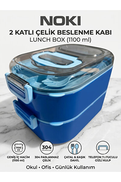Noki Çift Katlı Çelik Yemek Kutusu 1100 ml - Sızdırmaz Kilitli Beslenme Kabı ...