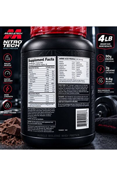 MuscleSport مسل تك نيترو تك بيرفورمانس سيريس, شوكولاتة الحليب, 4 باوند