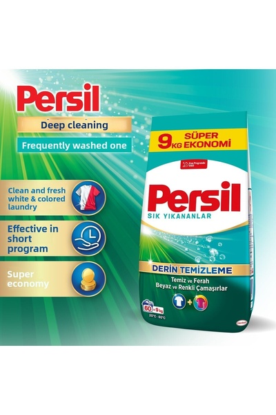 Henkel Detergent Automat Universal Deep Clean, 9 Kg, Pentru Rufe Albe Si Colorate, Curatare In Profunzime, 60 Spalari