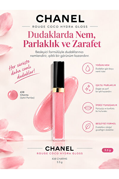 Chanel Rouge Coco 438 Charms Intense Shimmer Lip Care with Moisturizing Effec...