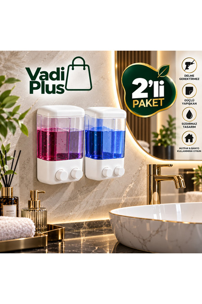 ALBBEK مجموعة Vadi Plus المكونة من قطعتين من موزع الصابون السائل ذو الحجرتين ...
