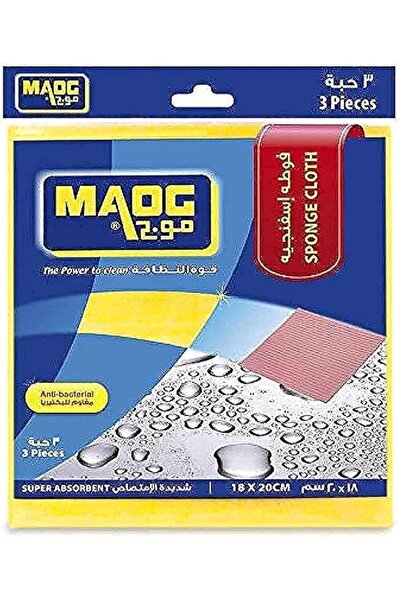 Maog قطعة قماش إسفنجية، 18×20 سم، 3 قطع