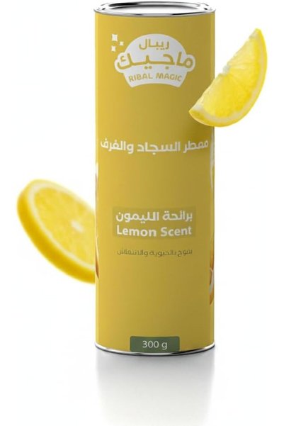 Ribal Carpet & Carpet Freshener Powder (300g) - Furniture Freshener, Odor Eli...