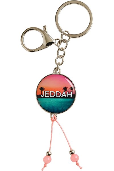GENERAL Glass Keychain from Jeddah - Luxurious Sunset Palm Design with Double...