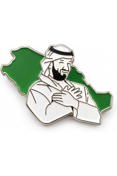 GENERAL Saudi Arabia Phone Sticker Magnetic National Day 96 Green